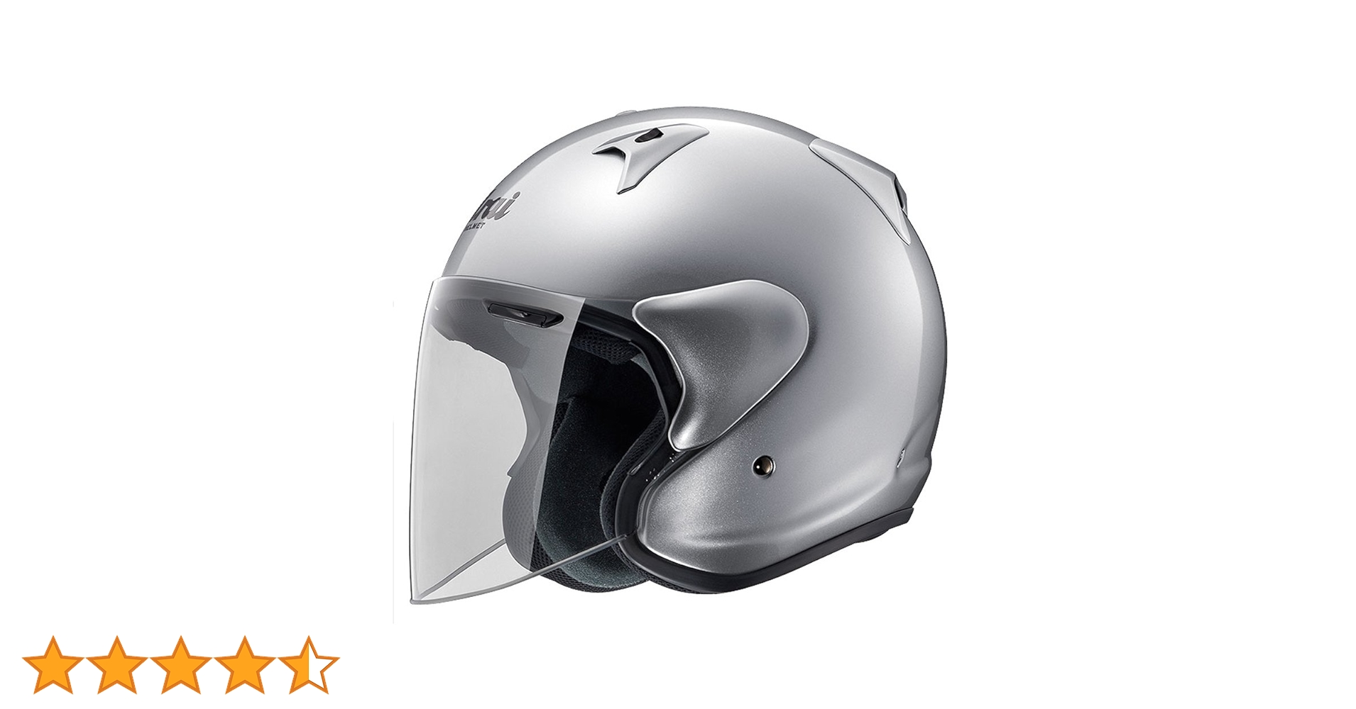 Arai SZ-G アルミナシルバー L 新品 ALUMINA SILVER Arai SZ-G アルミナシルバー L 新品 ALUMINA SILVER Arai ヘルメット